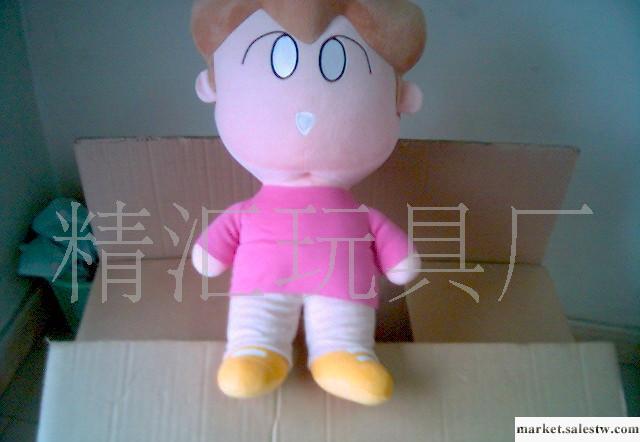 毛絨玩具，人形公仔，影視，動漫（我的一家，女兒）工廠,批發,進口,代購