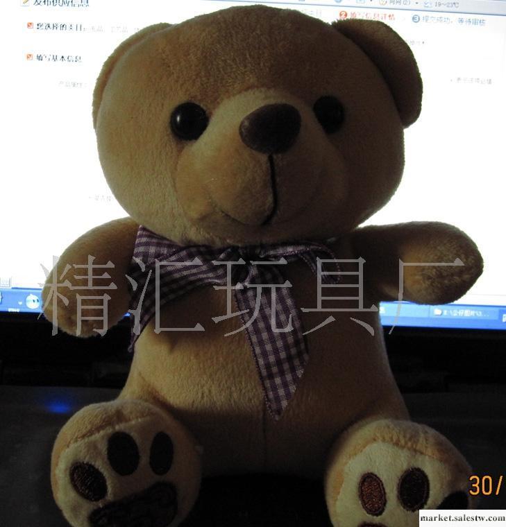 毛絨玩具,公仔玩具,卡通毛絨玩具,泰迪熊工廠,批發,進口,代購