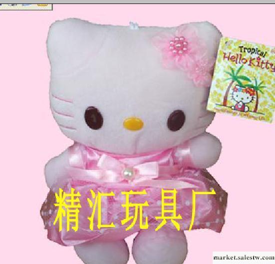 毛絨玩具，卡通毛絨公仔，玩具，禮品玩具，KT貓玩具工廠,批發,進口,代購