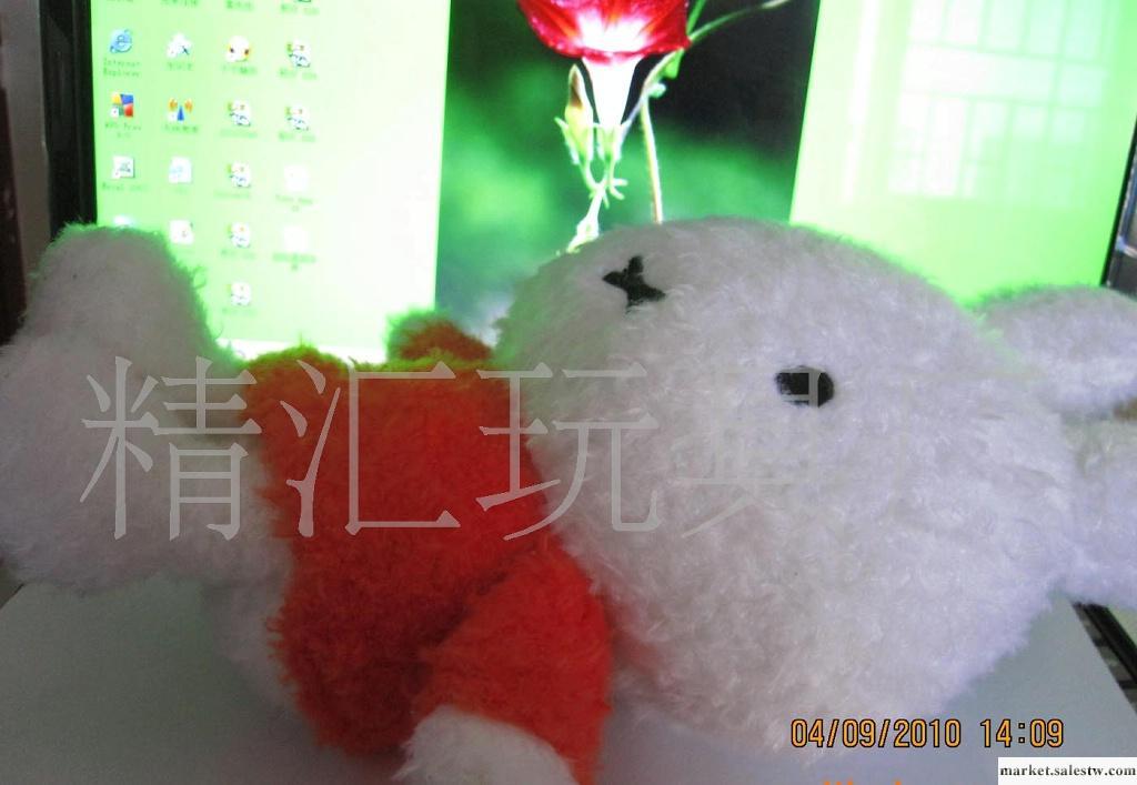 毛絨玩具，咪兔毛絨公仔，迷你、可愛卡通動物公仔工廠,批發,進口,代購
