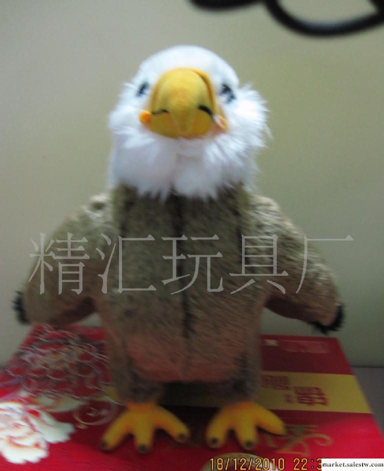 毛絨玩具，禮品公仔，仿真動物公仔，商務禮品，贈品工廠,批發,進口,代購