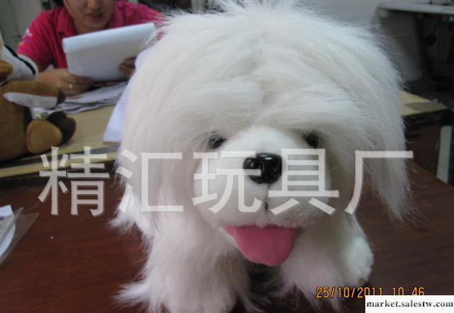 寵物毛絨公仔，長毛絨狗狗，毛絨玩具工廠,批發,進口,代購