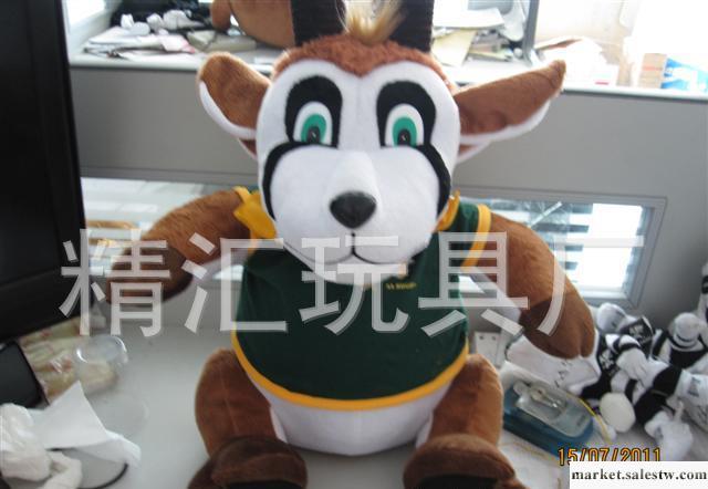 毛絨玩具山羊，禮品玩具，卡通玩具，禮品贈品毛絨公仔工廠,批發,進口,代購