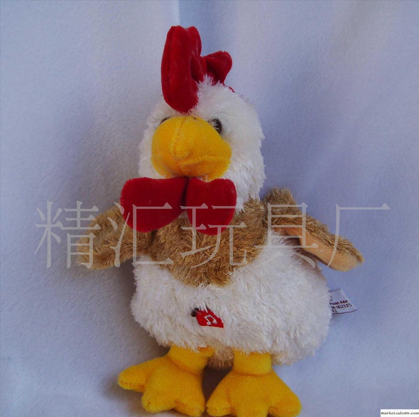 毛絨玩具禮品公仔，發聲毛絨玩具雞仔,十二生肖雞仔工廠,批發,進口,代購