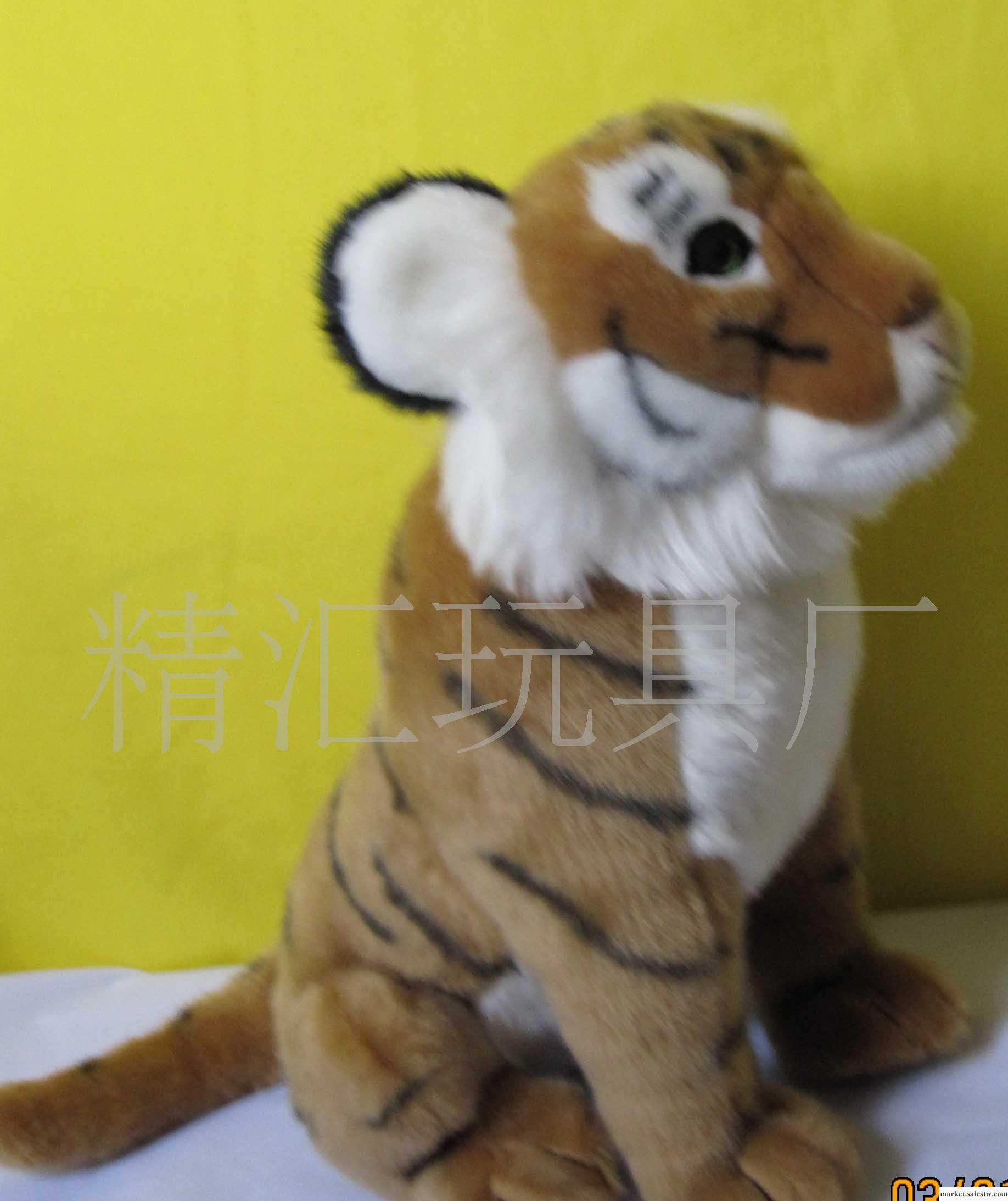 毛絨玩具公仔，禮品玩具，長毛絨仿真動物老虎工廠,批發,進口,代購