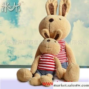 供應砂糖兔/糖糖兔 毛絨玩具 兔子布娃娃 2工廠,批發,進口,代購
