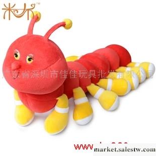 供應毛絨玩具 布娃娃 公仔 送女朋友禮物 生日禮品 毛毛蟲工廠,批發,進口,代購