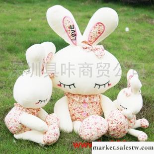 LOVE兔 兔 毛絨玩具 大號 公仔 娃娃 公仔 禮品 玩具批發 特價工廠,批發,進口,代購