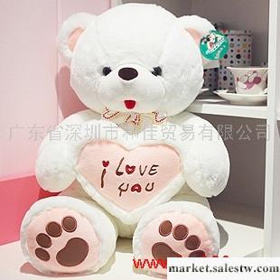 供應抱心熊 泰迪熊 love熊 情侶創意禮物送女生女朋友生日禮品工廠,批發,進口,代購
