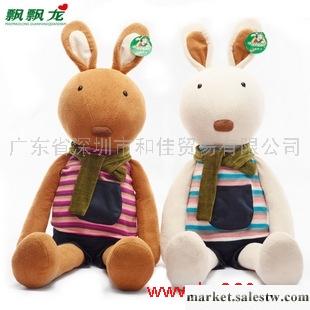 供應 砂糖兔公仔 兔子玩偶 可愛娃娃大號 兔子毛絨玩具情侶兔子工廠,批發,進口,代購