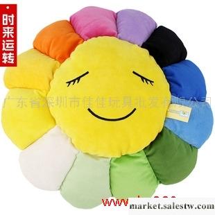 供應毛絨玩具 卡通靠墊 太陽花靠墊 抱枕 可愛表情靠墊 女生生日禮物工廠,批發,進口,代購