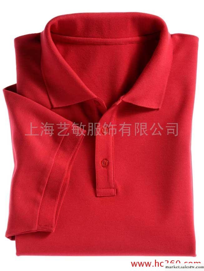 供應PLEASEDS X M L XL XX XXXL2012純棉 男式翻領T恤工廠,批發,進口,代購