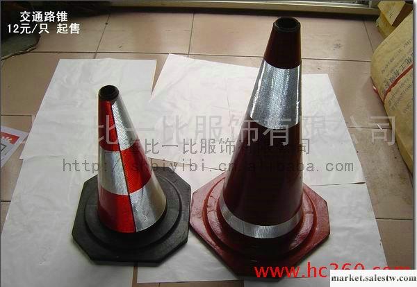 供應專業交通路錐  勞房用品 勞保用品  歡迎新老客戶前來定做工廠,批發,進口,代購
