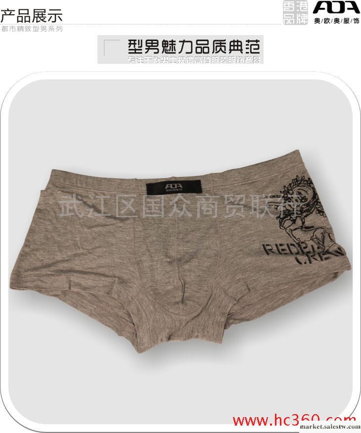 批發說明\r\n\r\n\r\n