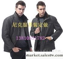 供應青云店|商務尼克服定做|男士尼克服訂做|男式尼克服加工|工廠,批發,進口,代購