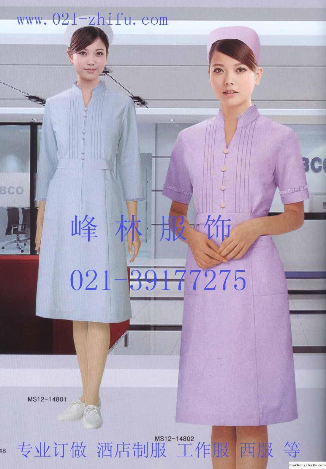 供應站領護士服 有花邊型護士服 上海工作服定做工廠,批發,進口,代購