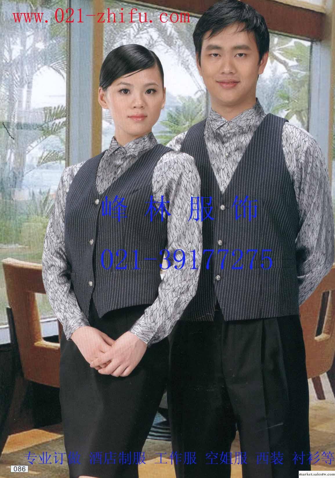 供應上海服務員服 中式酒店服務員服 工作服訂做工廠,批發,進口,代購