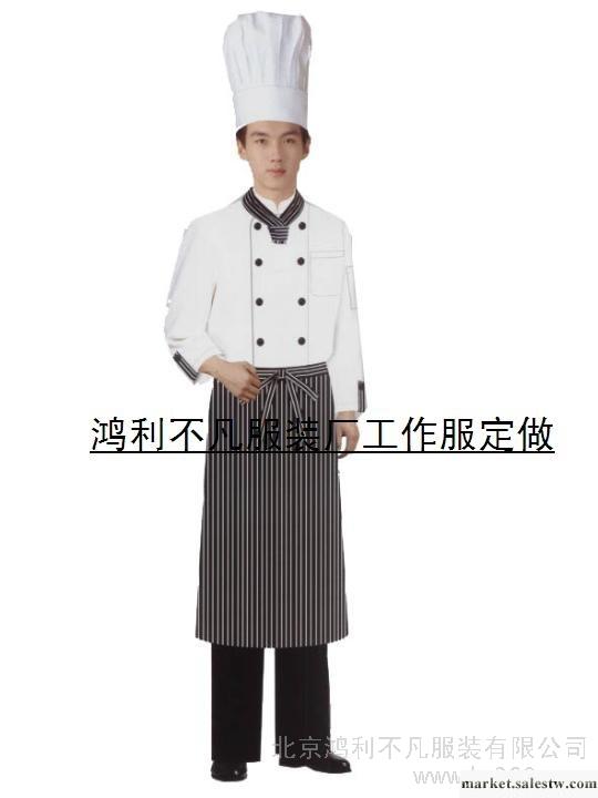 供應|訂做飯館廚師服|便宜廚師服加工|男式廚師服廚師帽廠家|工廠,批發,進口,代購