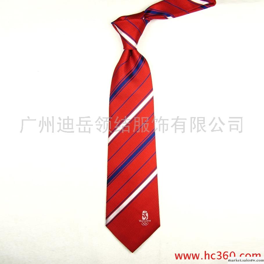 供應迪岳領帶訂做企業公司自用LOGO滌絲領帶工廠,批發,進口,代購
