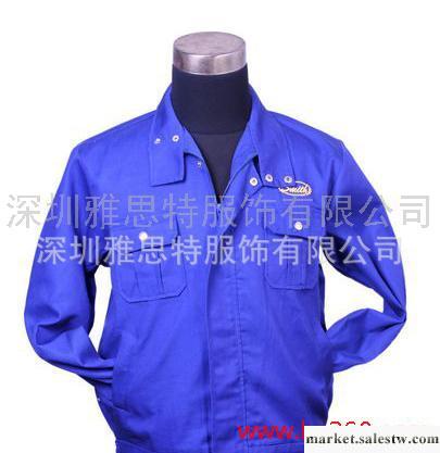 供應工作服工裝制作，定做，秋裝，工作服長袖，工作服廠服工廠,批發,進口,代購