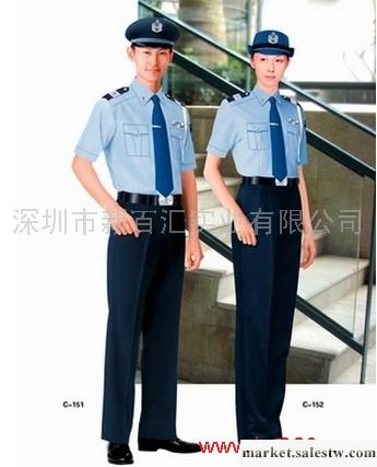 供應深圳訂做美發店工作服 洗車店防水服 物業工作服 裝修工作服工廠,批發,進口,代購