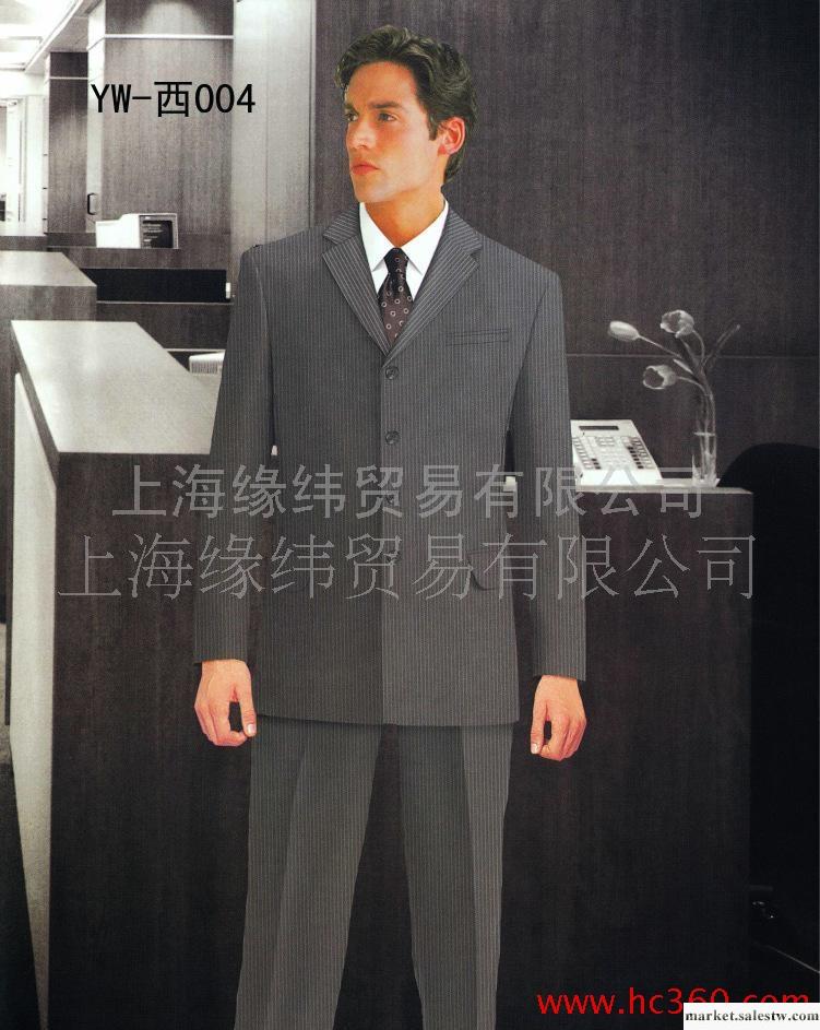 男式西服，定制男式商務西服，定做男式員工西服工廠,批發,進口,代購