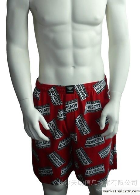 供應懷化內衣加盟|內衣品牌|最便宜的內衣|內衣|艾蒽基服飾工廠,批發,進口,代購