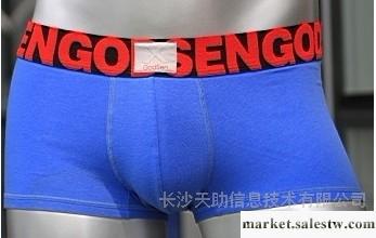 供應宣武內衣加盟|內衣工廠|哪里有內衣|內衣|艾蒽基服飾工廠,批發,進口,代購