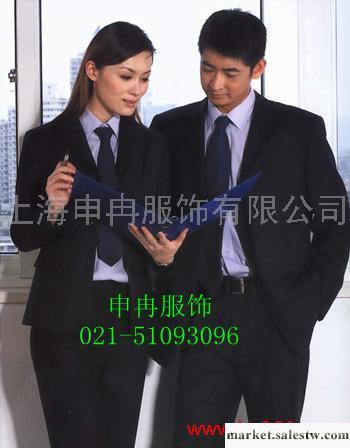供應職業裝定做工廠,批發,進口,代購