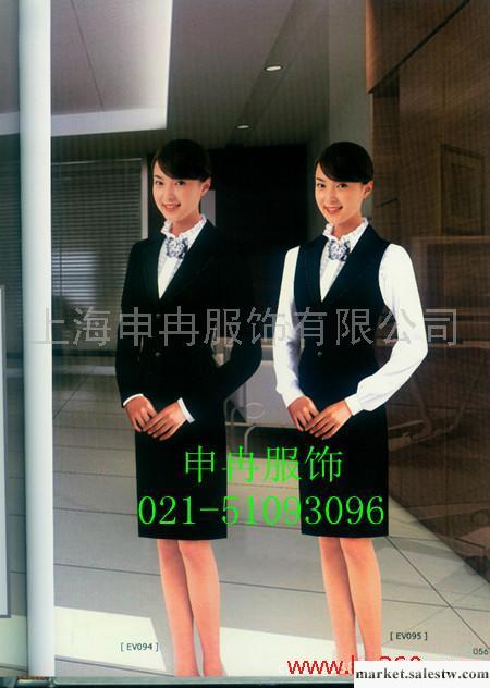 供應上海定做職業裝西裝工廠,批發,進口,代購