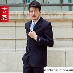 供應西裝吉菱 2011秋冬 男士職業西服 修身西裝 3粒扣法國紅蘋果藍色609工廠,批發,進口,代購