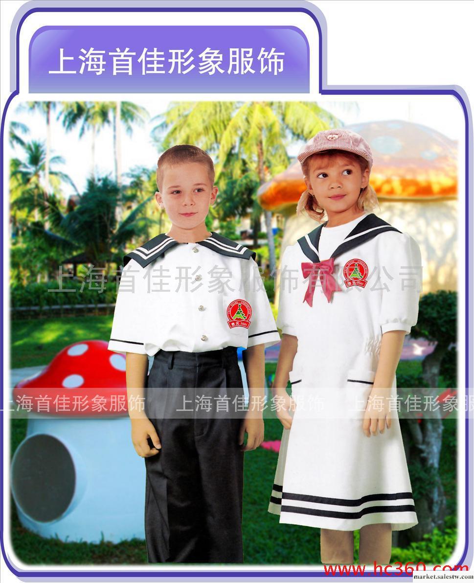 供應幼兒園服飾 老師服 兒童服 校服工廠,批發,進口,代購