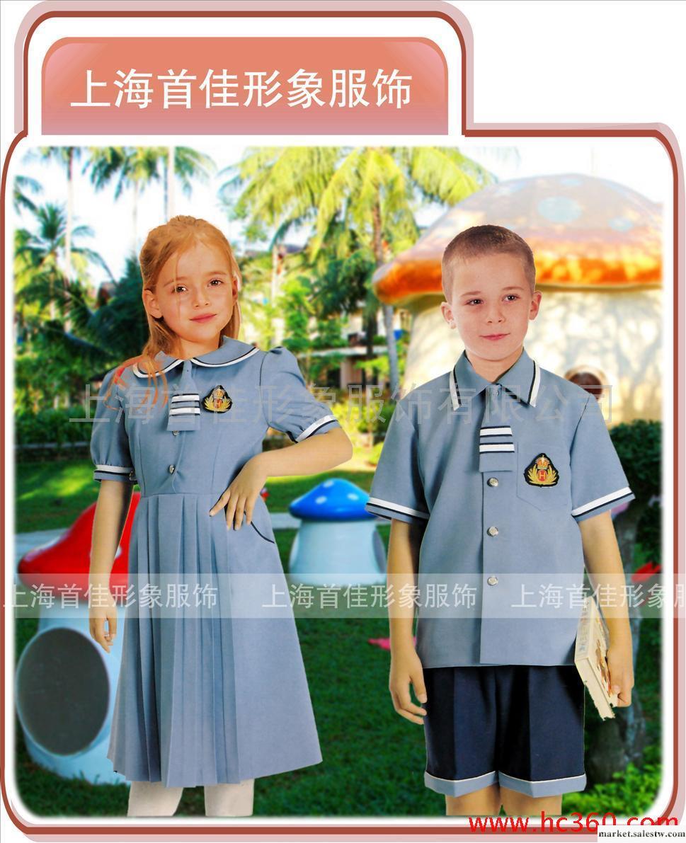 供應校服 小學生校服 中學生校服 幼兒園校服工廠,批發,進口,代購