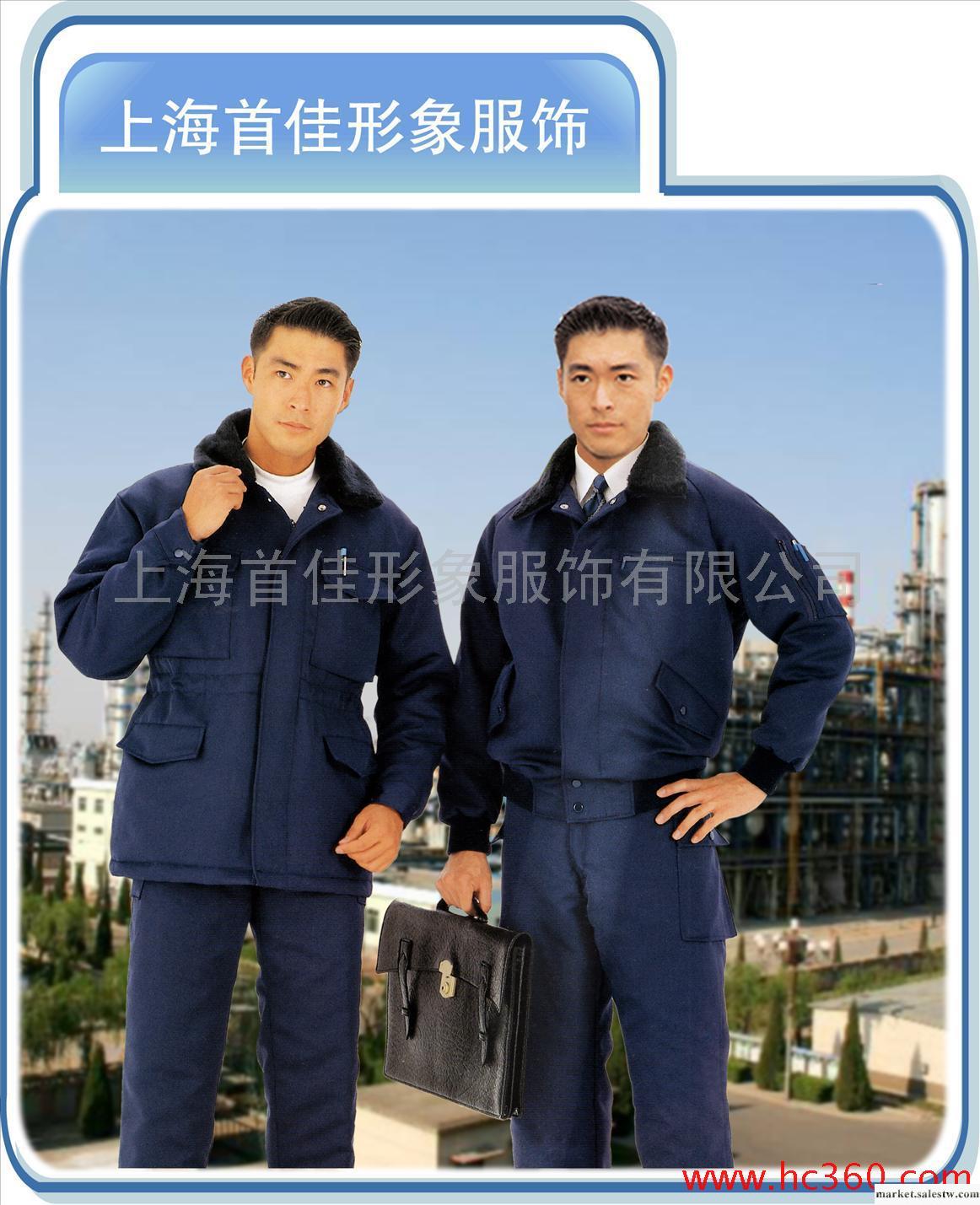 供應工作服 防護服 勞保服工廠,批發,進口,代購