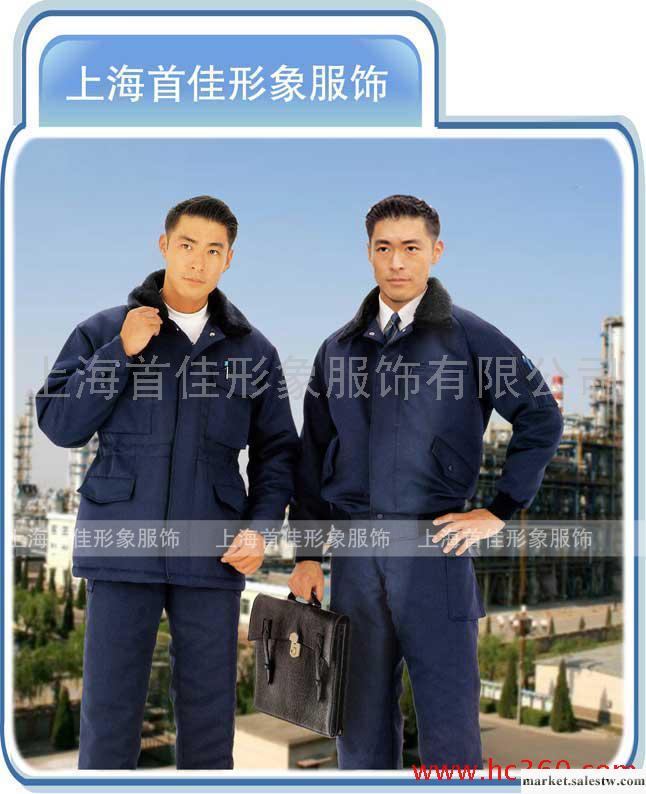 供應工人服裝 夾克 戶外 工作服工廠,批發,進口,代購