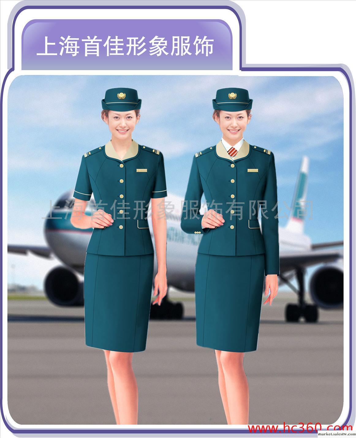 供應空姐服 機艙工作服 乘務員服裝工廠,批發,進口,代購