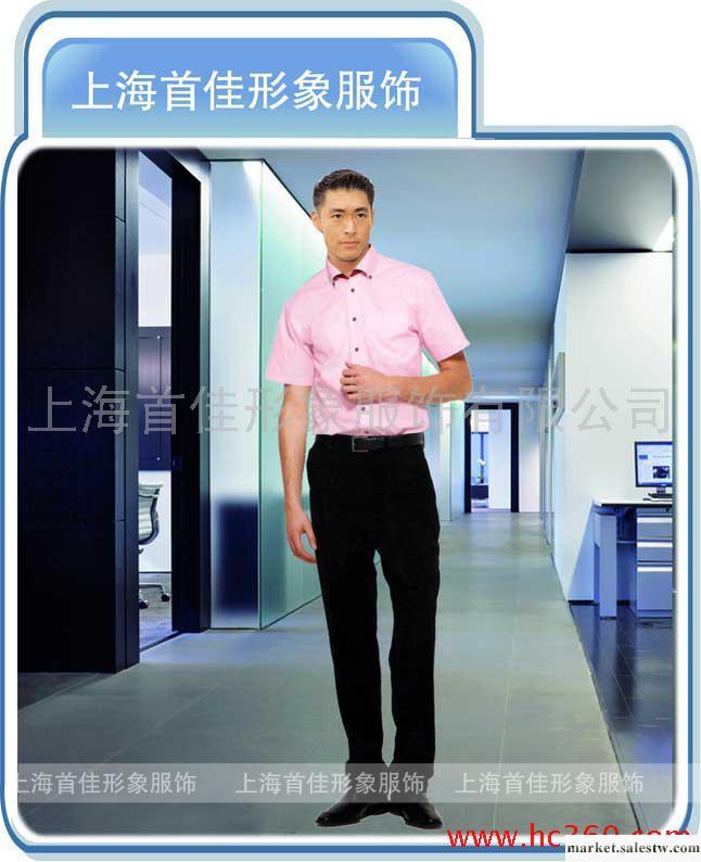 供應上海訂做襯衫 襯衫 襯衣 短袖襯衫 長袖襯衫工廠,批發,進口,代購