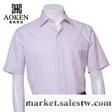 供應奧肯32035AOKEN正品男款短袖粉紅條襯衫工廠,批發,進口,代購