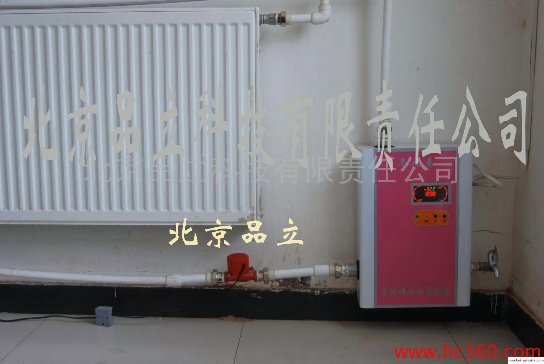 供應北京品立采暖循環泵、太陽能、熱泵工廠,批發,進口,代購