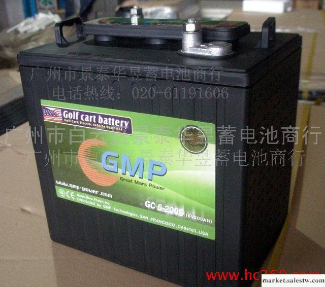 供應批發高爾夫球專用蓄電池GMP GC6-200S 6V200AH工廠,批發,進口,代購