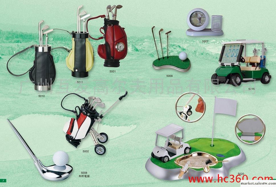 供應供應高爾夫禮品golf 球包禮品批發・進口・工廠・代買・代購