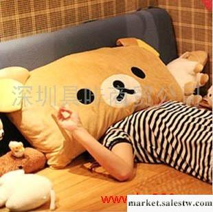 Rilakkuma輕松熊抱枕 午睡枕 卡通靠墊枕頭-可拆洗 靠墊 生日禮物工廠,批發,進口,代購