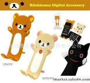 供應Rilakkuma 輕松小熊iphone itouch隨意彎曲手機座 小熊工廠,批發,進口,代購