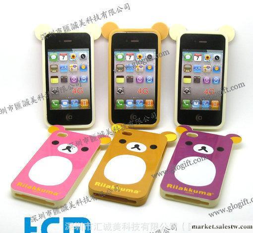2011暢銷新品 iphone手機硅膠套 黑莓硅膠套 輕松小熊新款工廠,批發,進口,代購