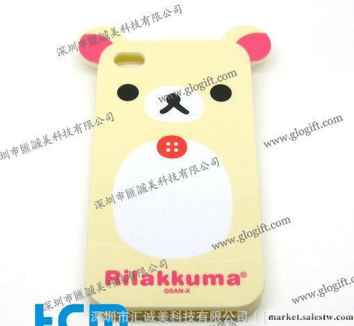 風靡日韓的輕松小熊 IPhone4 輕松小熊新款帶耳朵 硅膠套 保護套工廠,批發,進口,代購