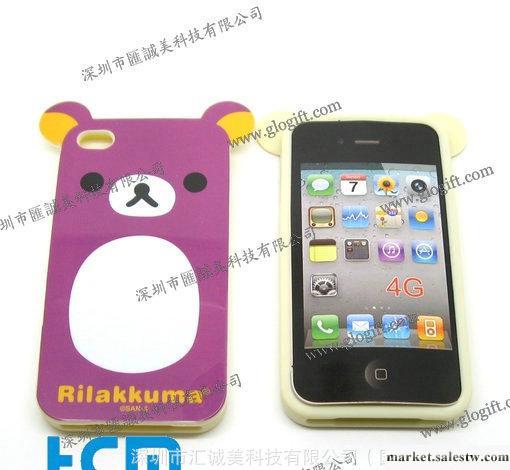 新款式懶懶熊 IPhone4手機外殼 硅膠手機套 風靡日韓的輕松小熊工廠,批發,進口,代購