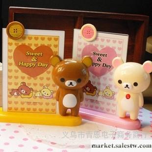 供應宏羽工藝禮品Rilakkuma 輕松熊7寸創意相框批發批發・進口・工廠・代買・代購