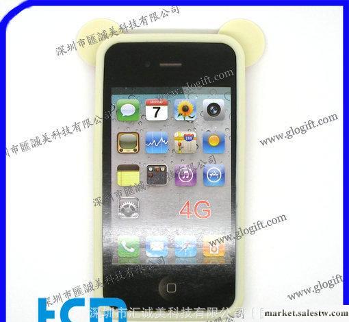 松弛小熊新款帶耳朵iphone 4 暢銷新品 新款上市熱賣營銷工廠,批發,進口,代購