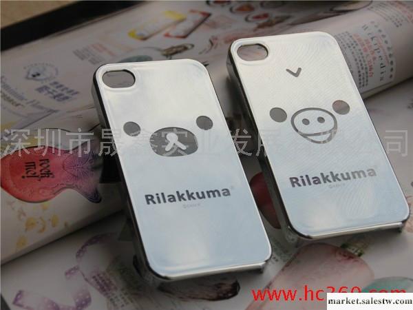 新款Rilakkuma輕松熊 電鍍鏡面蘋果iphone4S|4 手機殼|保護殼工廠,批發,進口,代購