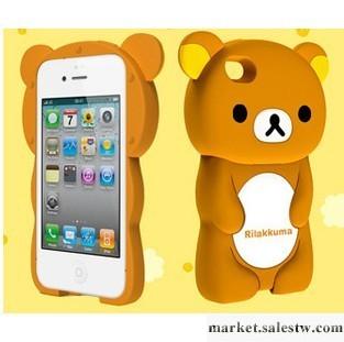 ◤碼表家◥ 最新 硬硅膠立體輕松熊iphone4/4S系列手機外殼工廠,批發,進口,代購